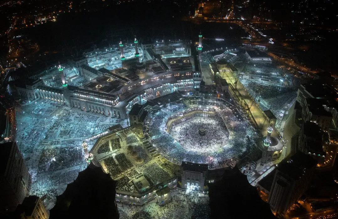 MASJID AL HARAM